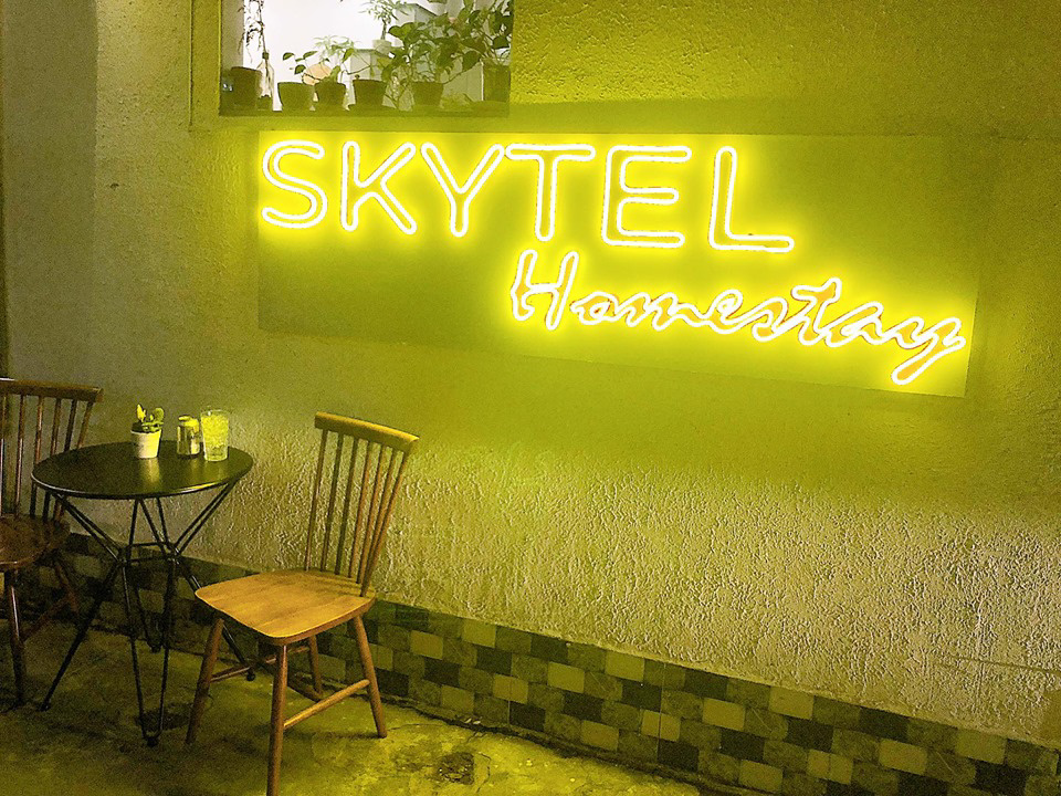 Skytel Homestay - Superior Window image 9