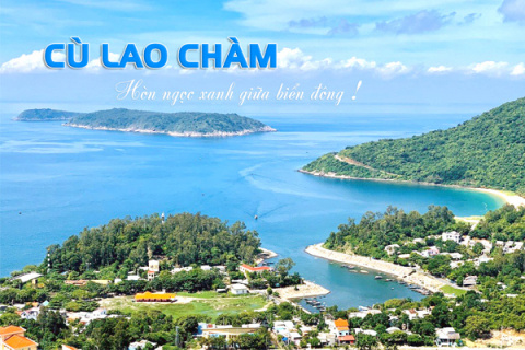 Kinh nghiệm du lịch Cù lao chàm Đà Nẵng từ A - Z