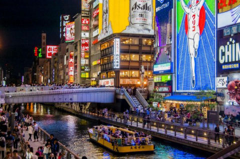 Đến Nhật nhất định phải tới Osaka một lần